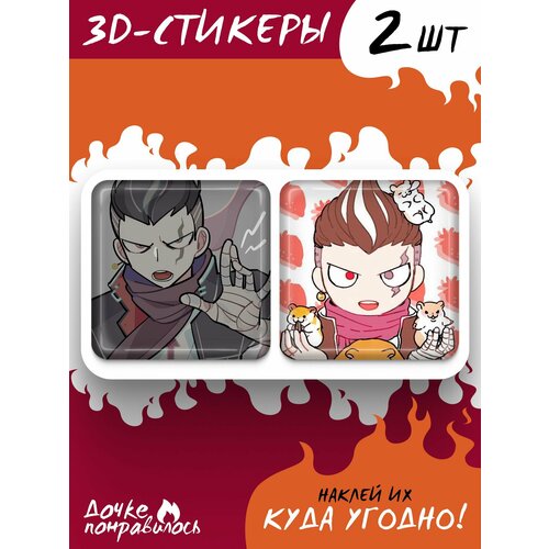3D стикеры на телефон Данганронпа Гандам 3d стикеры кеко аниме ронпа