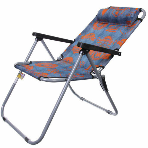 Кресло складное с подлокотниками Джинс 1608-BGR, 55*71*95 см, ДоброСад