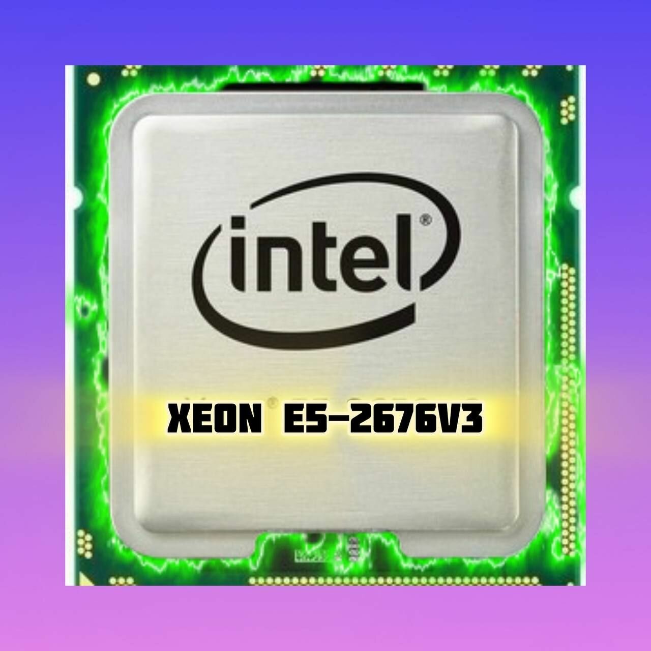 Процессор Серверный Xeon E5 2676V3 12 ядер 24 потока