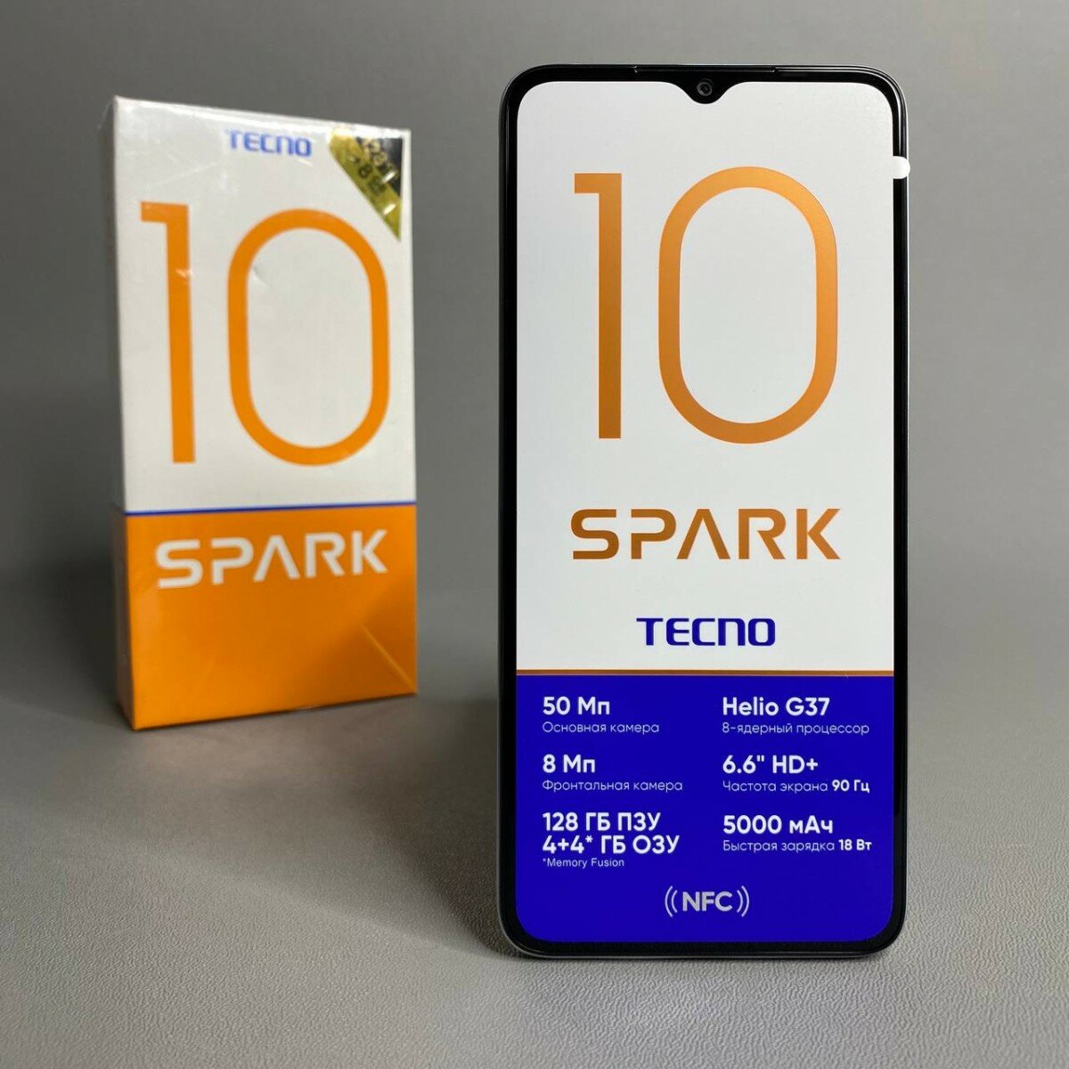 Смартфон TECNO Spark 10 4/128 ГБ, Dual nano SIM, белый