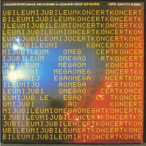 Omega Виниловая пластинка Omega Jubileumi Koncert 4095₽