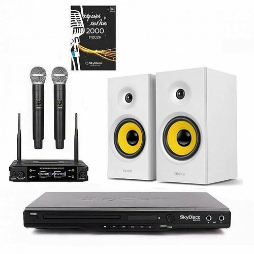 Домашняя караоке система с микрофонами и акустикой SkyDisco Karaoke Home Set 2+R1042BT White