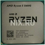 Процессор Amd Процессор AMD Ryzen 5 5600G OEM (100-000000252)