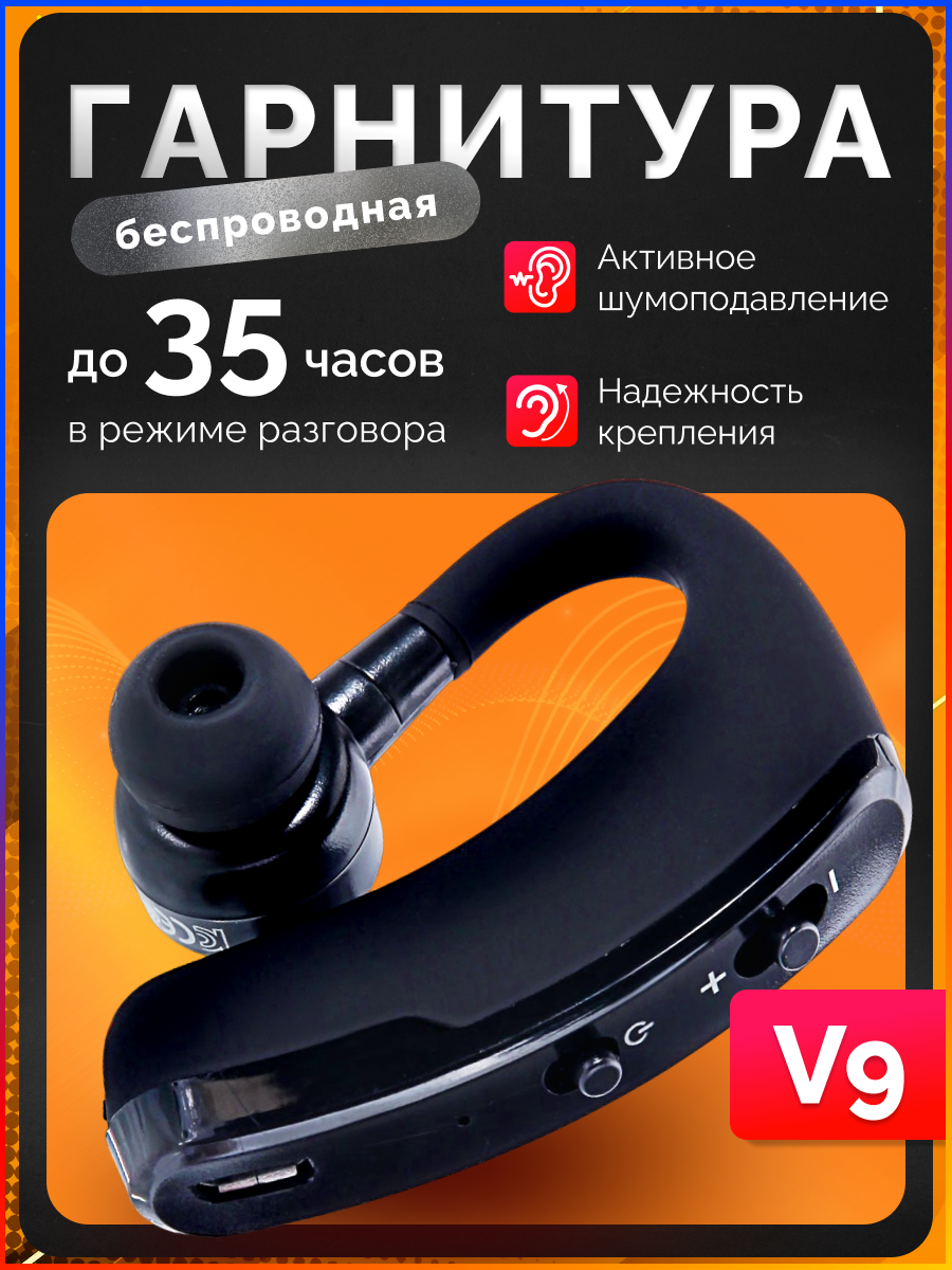 Bluetooth headphones price 150 sale