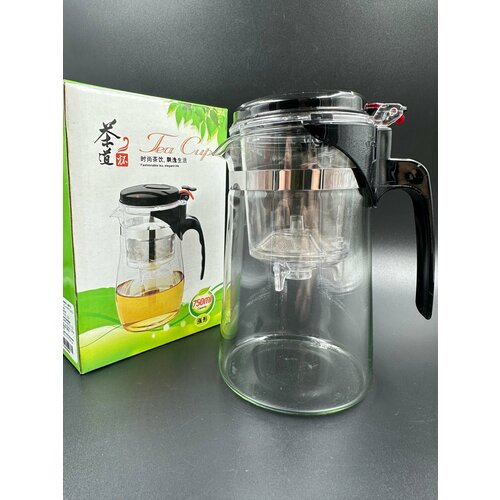 Чайник с кнопкой, проливник для китайского чая, чайник гунфу, 750мл.