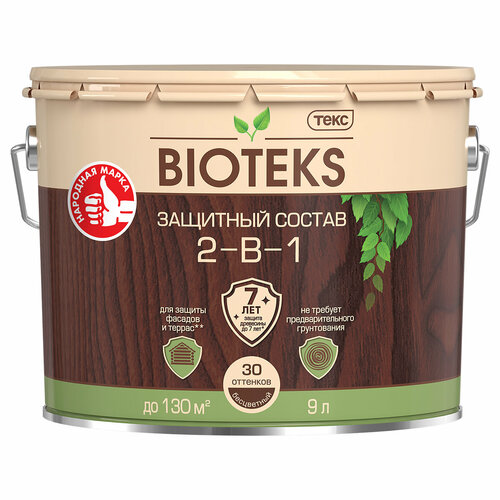 Текс BIOTEKS защитный состав 2-в-1 для наружных работ, бесцветный (9л)