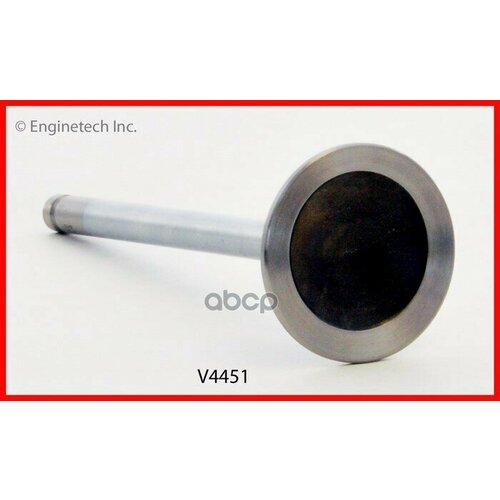 ENGINETECH V4451 клапан выпускной GM 6.06.2L OHV 2007-2014