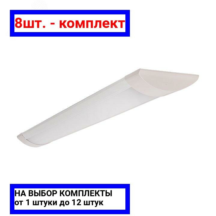 фото 1шт. - ДБО-6101 18Вт 4000К Basic / EKF; арт. LBL-6101-18-4000; оригинал / - комплект 1шт