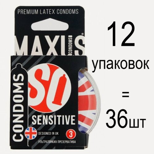 Изображение товара Презервативы ультратонкие MAXUS AIR Sensitive № 3, 36 единиц