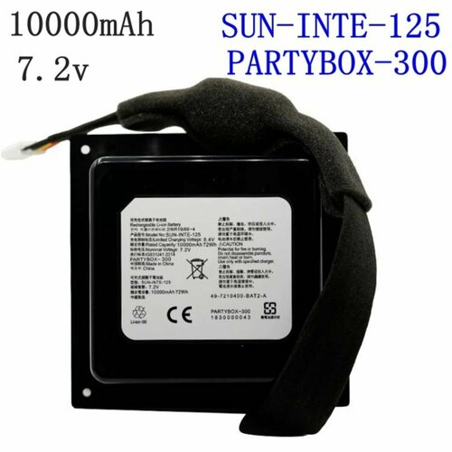 Аккумулятор для портативной колонки JBL PARTYBOX 300 72V 10000 mAh 469900₽