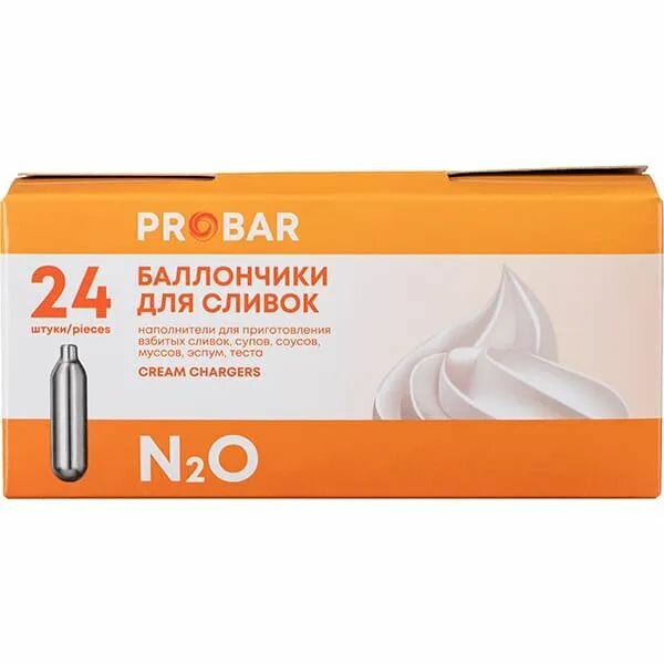 Баллончики для сифона для взбивания сливок (N2O) 24 шт.