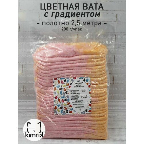Вата цветная для творчества и поделок ЗИГ-ЗАГ оранжево-розовая градиент 200 г 490₽