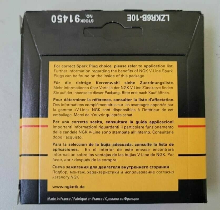 Свеча зажигания NGK 91450 LZKR6B-10E VLINE 49 — фото 1