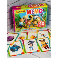 Карточная настольная игра "Мемо" - очень интересная и развивающая игра, которая обязательно понравится всем ее участникам.  ...