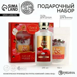 Основная фотография от вендора