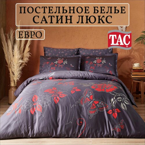 серый, красный