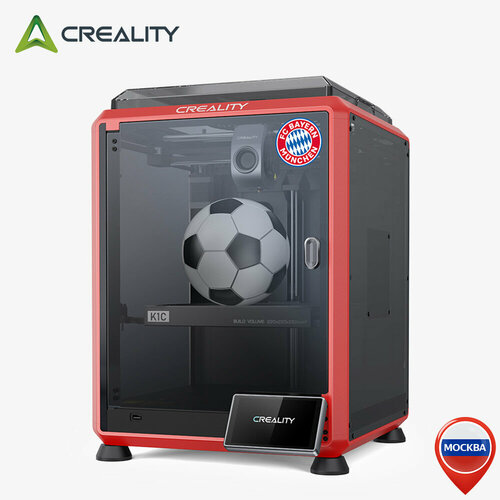 3D Принтер Creality K1C(издание ФК Бавария)