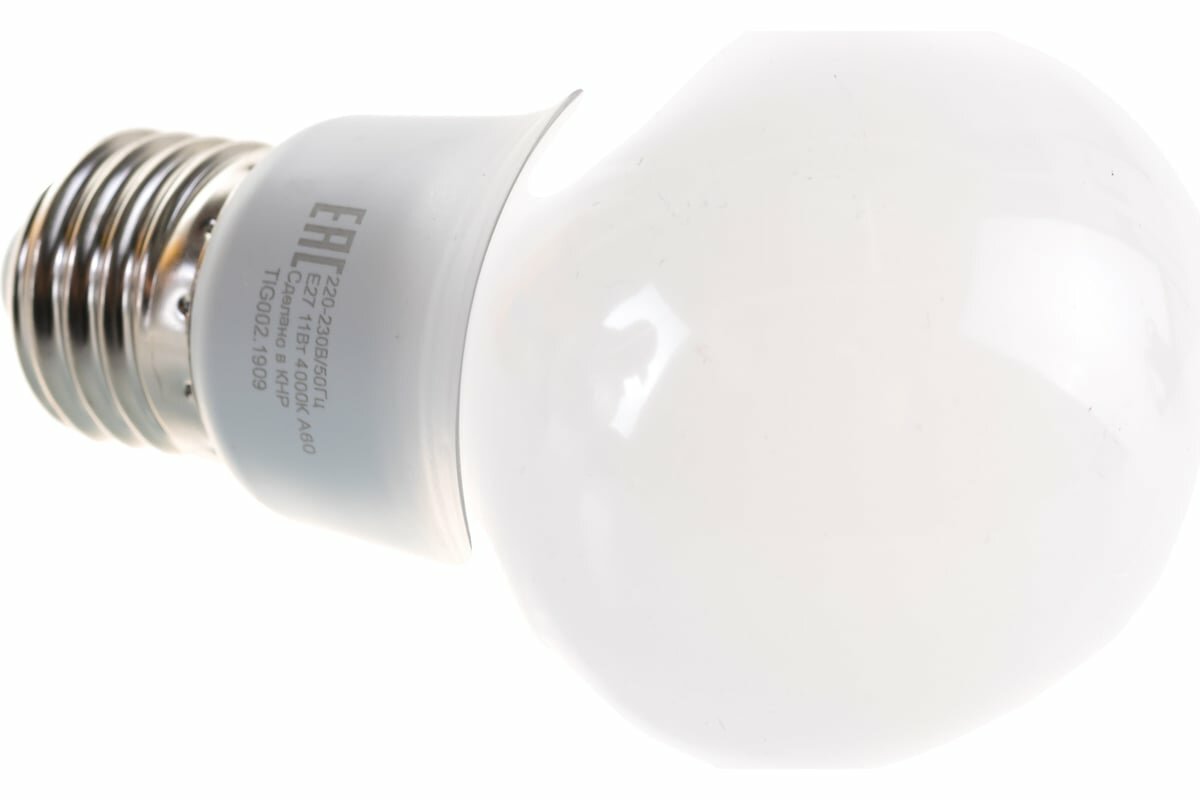 Лампа светодиодная Eurolux Е27 A60 11W 4000К, LL-E-A60-11W-230-4K, груша - фото №8