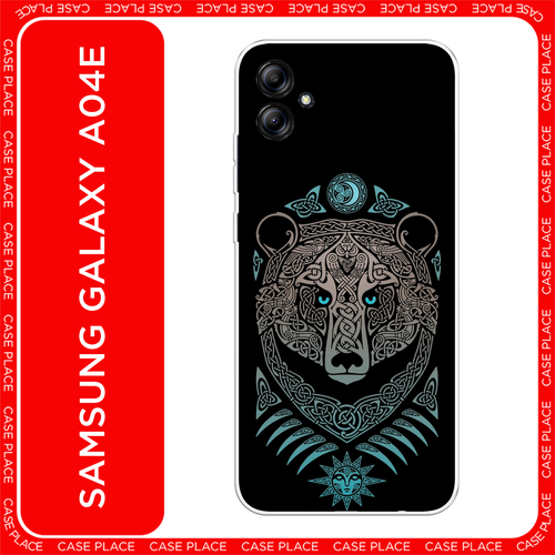 фото Чехол на samsung galaxy a04e / самсунг галакси а04е с принтом кельтский медведь case place