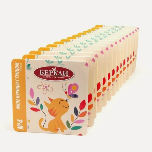 Изображение товара Влажный корм для кошек Berkley №4, Курица с Тунцом в желе упаковка 14 шт х 100 гр
