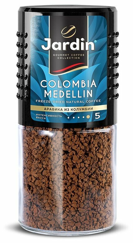 Кофе Jardin Colombia Medellin, арабика, сублимированный, стеклянная банка, 95 г