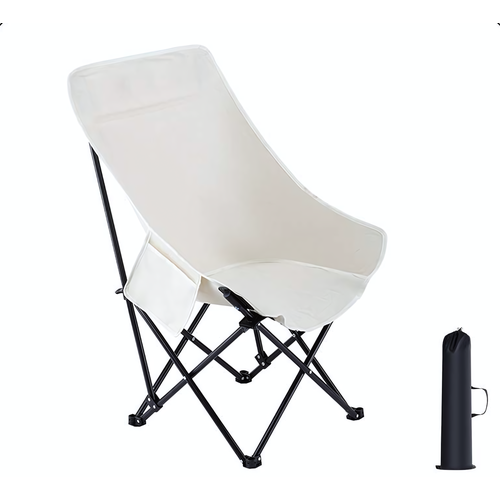 Стул складной с высокой спинкой, 55х46х90 см, с сумкой для хранения, белый