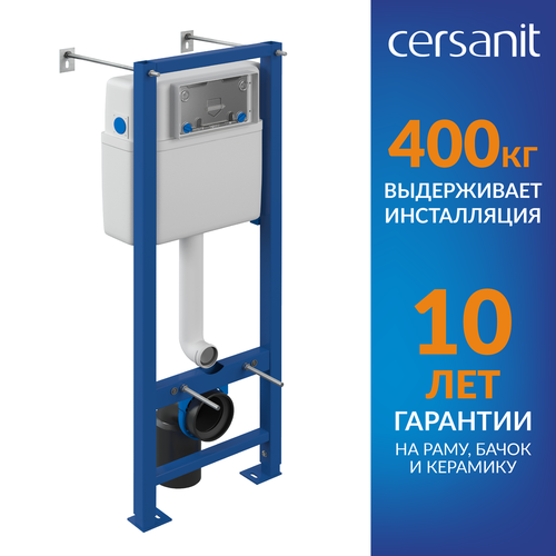 Рамная инсталляция Cersanit VECTOR S-IN-MZ-VECTOR синий