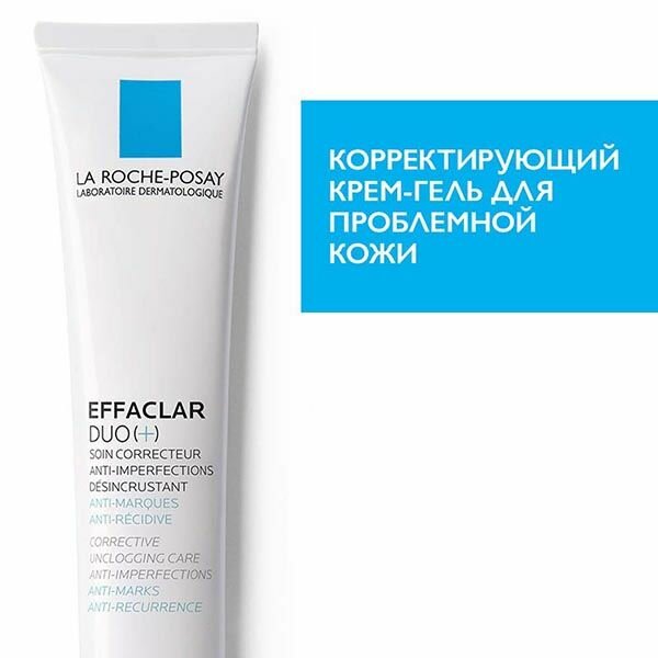 La Roche-Posay Effaclar Duo(+) Крем, 40 мл