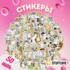 Изображение товара Наклейки стикеры для детей Милые Котики 50 штук на телефон и ноутбук.