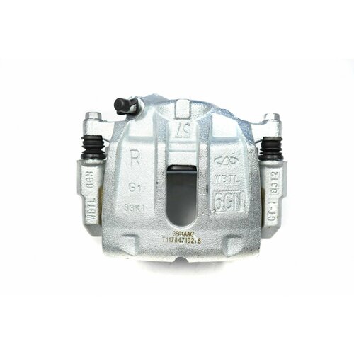 Суппорт Тормозной Передний Правый (Chery - T113501060ba) A1Parts арт. A1RA46519