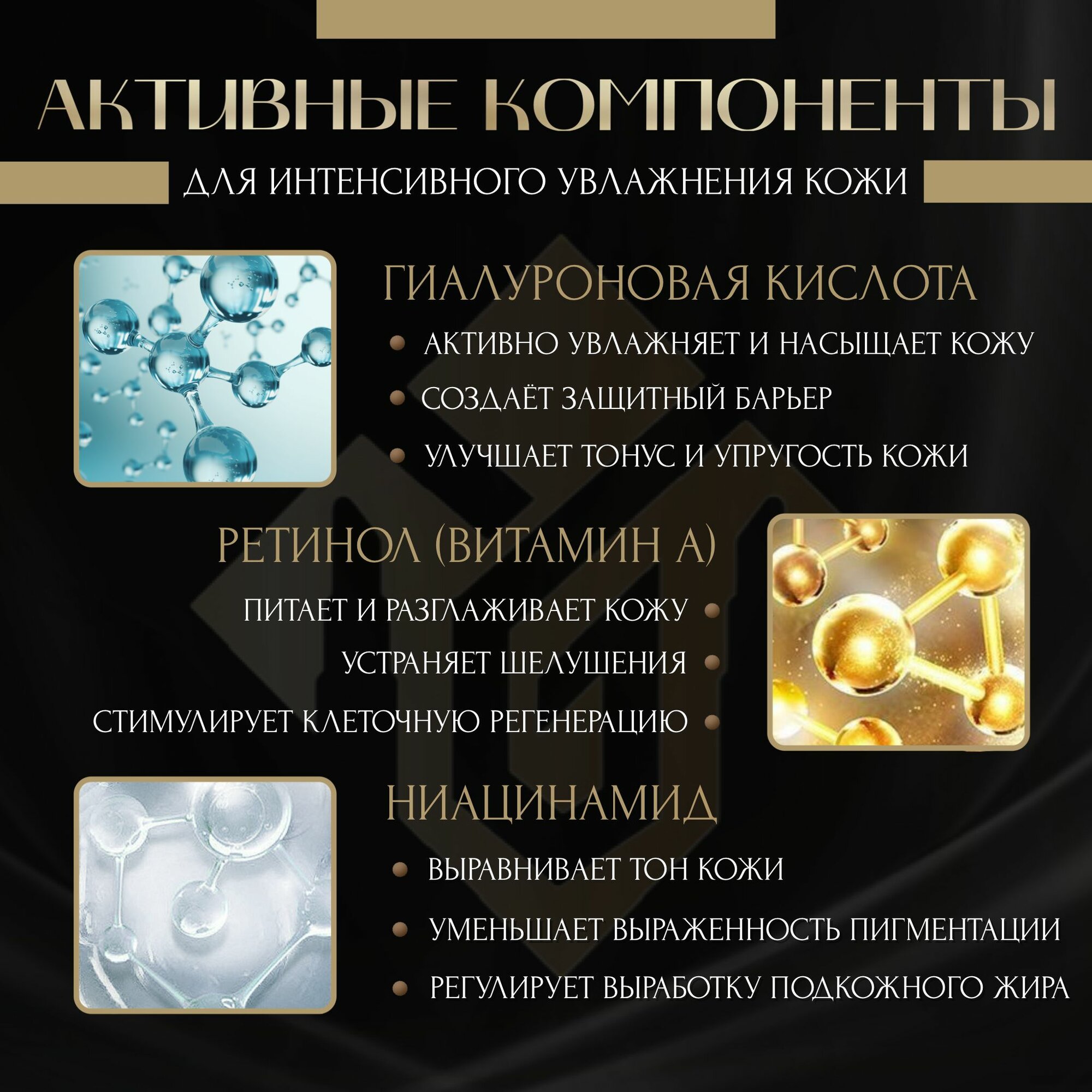 Изображение Ночные маски Sparcli , для всех типов кожи, для лица и шеи, 30шт