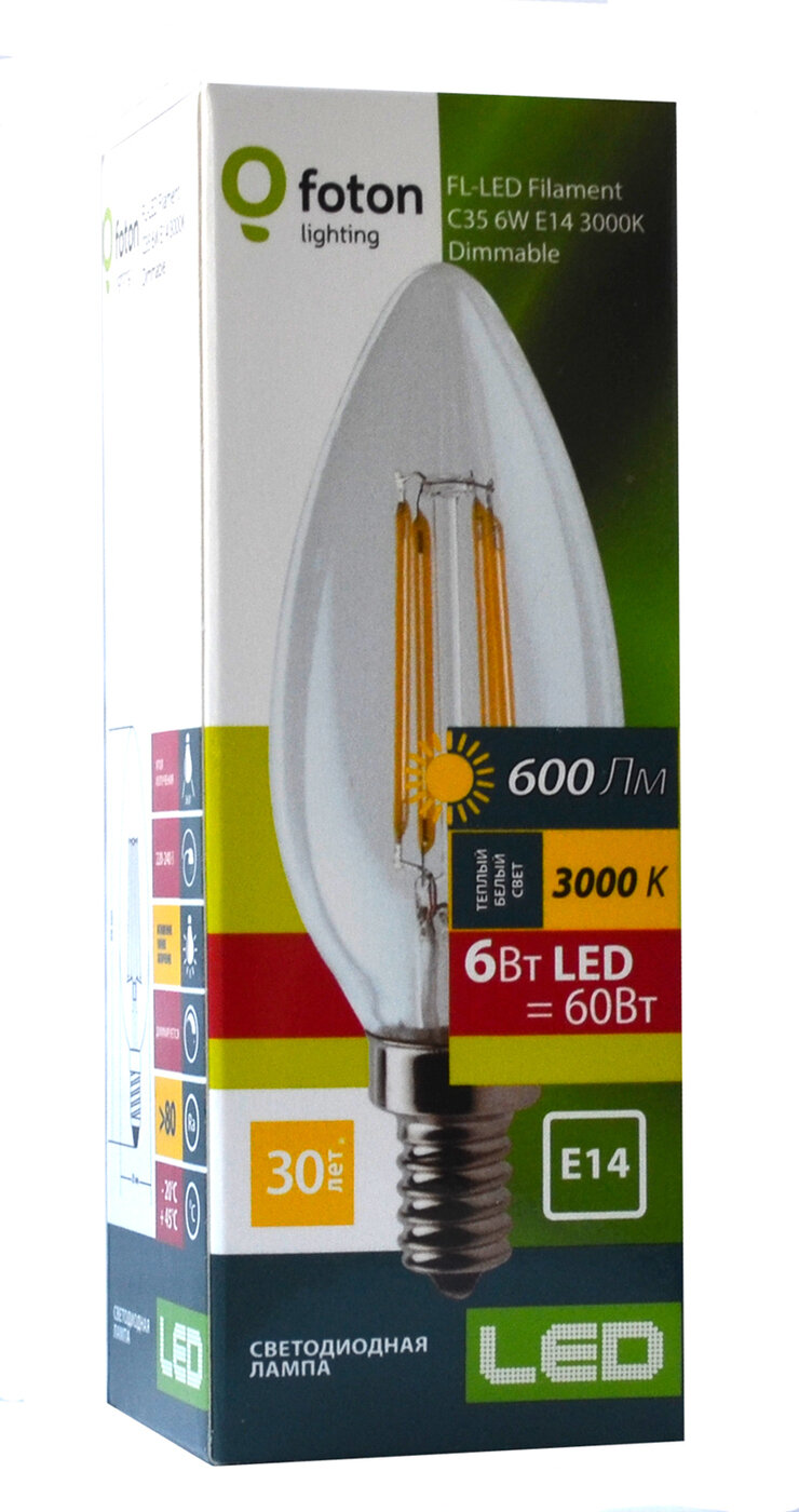 2шт/уп. Лампа LED Свеча 6W 230V E14 600Лм 3000К Угол 360 град. D-35mm L-98mm. Лампа Филамент Диммируемая. Свет Теплый белый Foton Lighting уп. 2шт