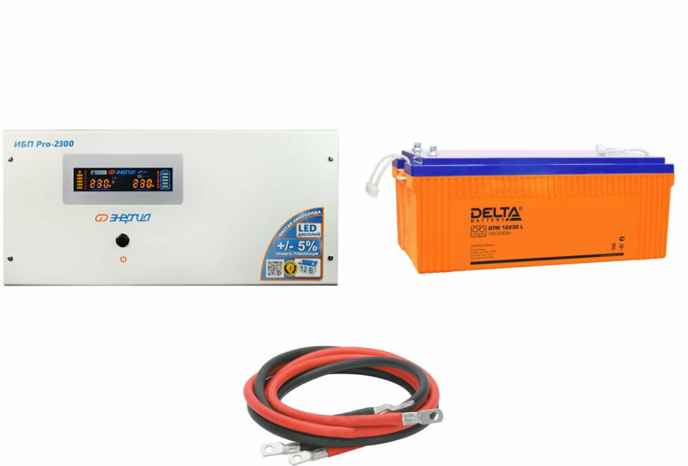 Энергия PRO-2300 + Delta DTM 12230 L