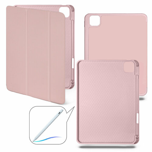 Чехол-книжка iPad Pro 11 (2024) Smart case с отделением для стилуса розовый №5