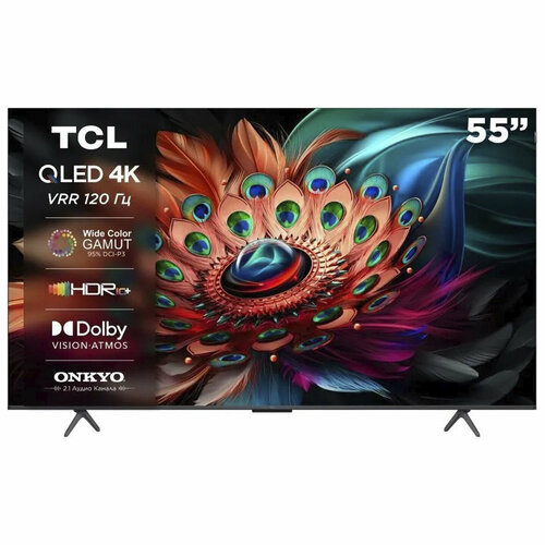 Телевизор TCL 55 55C655 QLED 4K HDR 48920₽