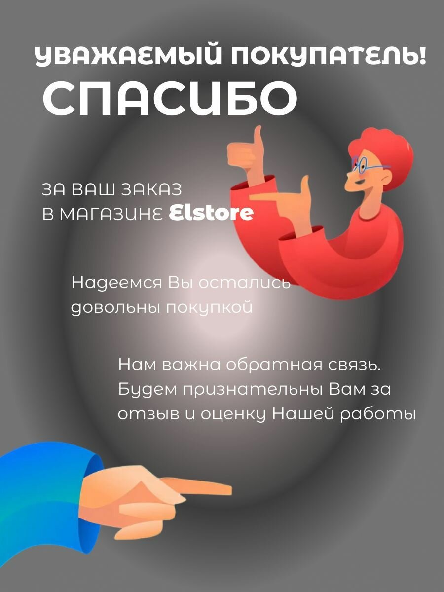 Вилка сетевая электрическая с кольцом угловая белая 16А, Makel — фото 1