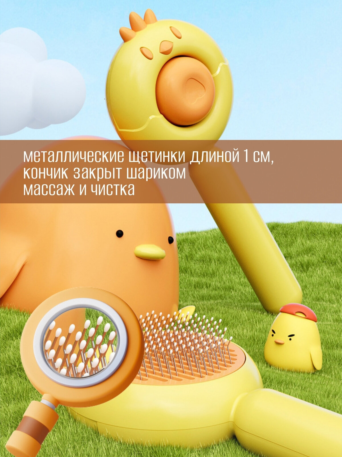 Изображение Пуходерка, расческа (дешеддер) для собак и кошек с кнопкой самоочистки, щетка для вычесывания шерсти, чесалка