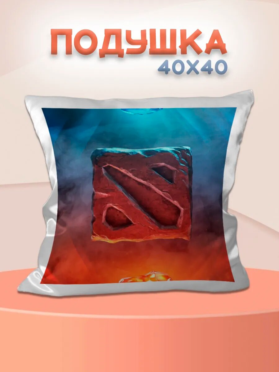 Подушка "Dota 2 Game"