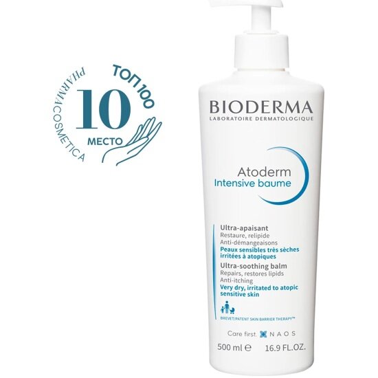 Бальзам для лица и тела Bioderma Atoderm Intensive, 500 мл