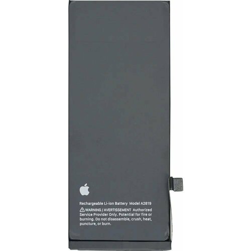Аккумулятор для iPhone SE 2022 100 оригинал Поставляется для apple и сертифицированным сервисам с завода производителя FOXCONN 1875₽