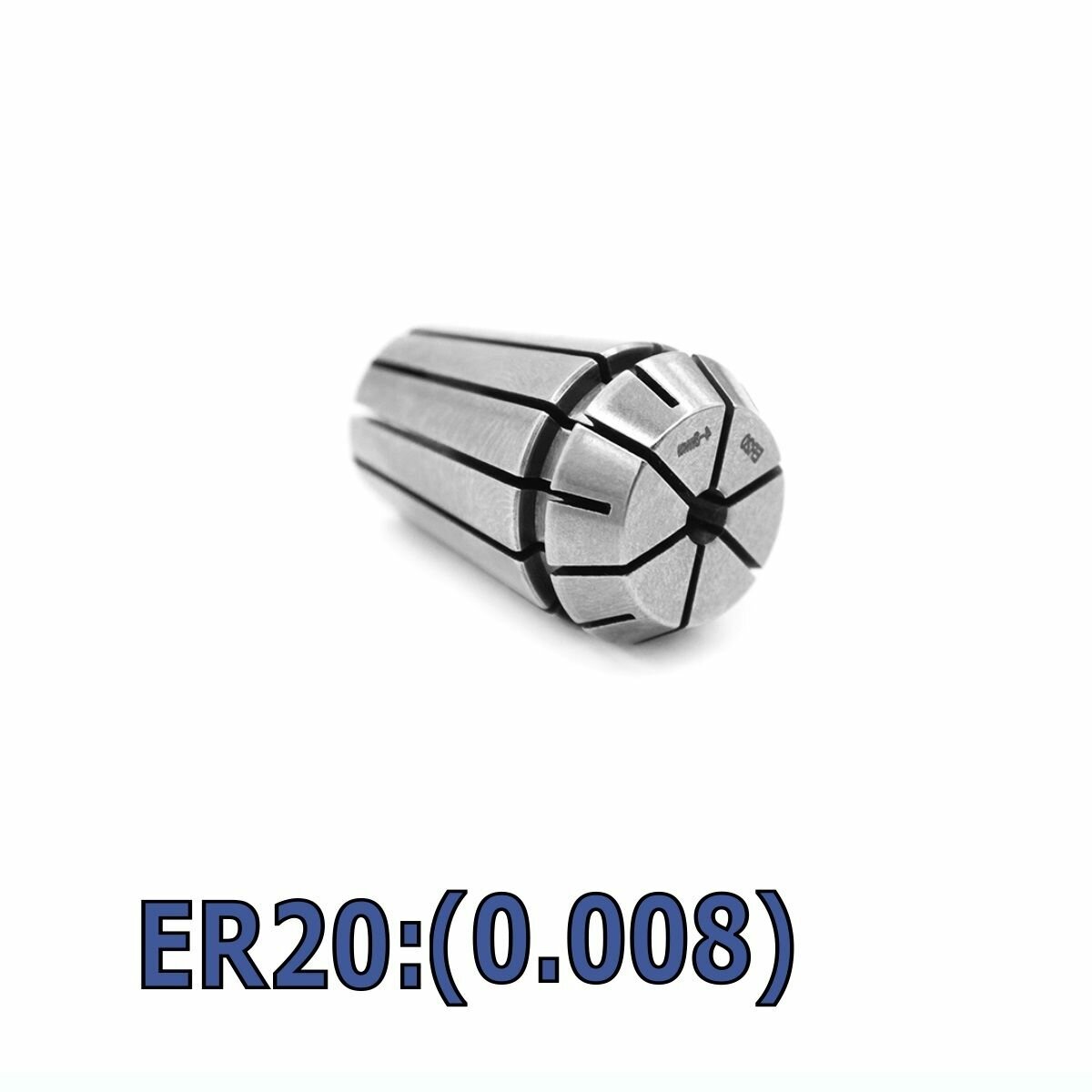 Цанга ER20 Ф12 мм/точность 0.008мм