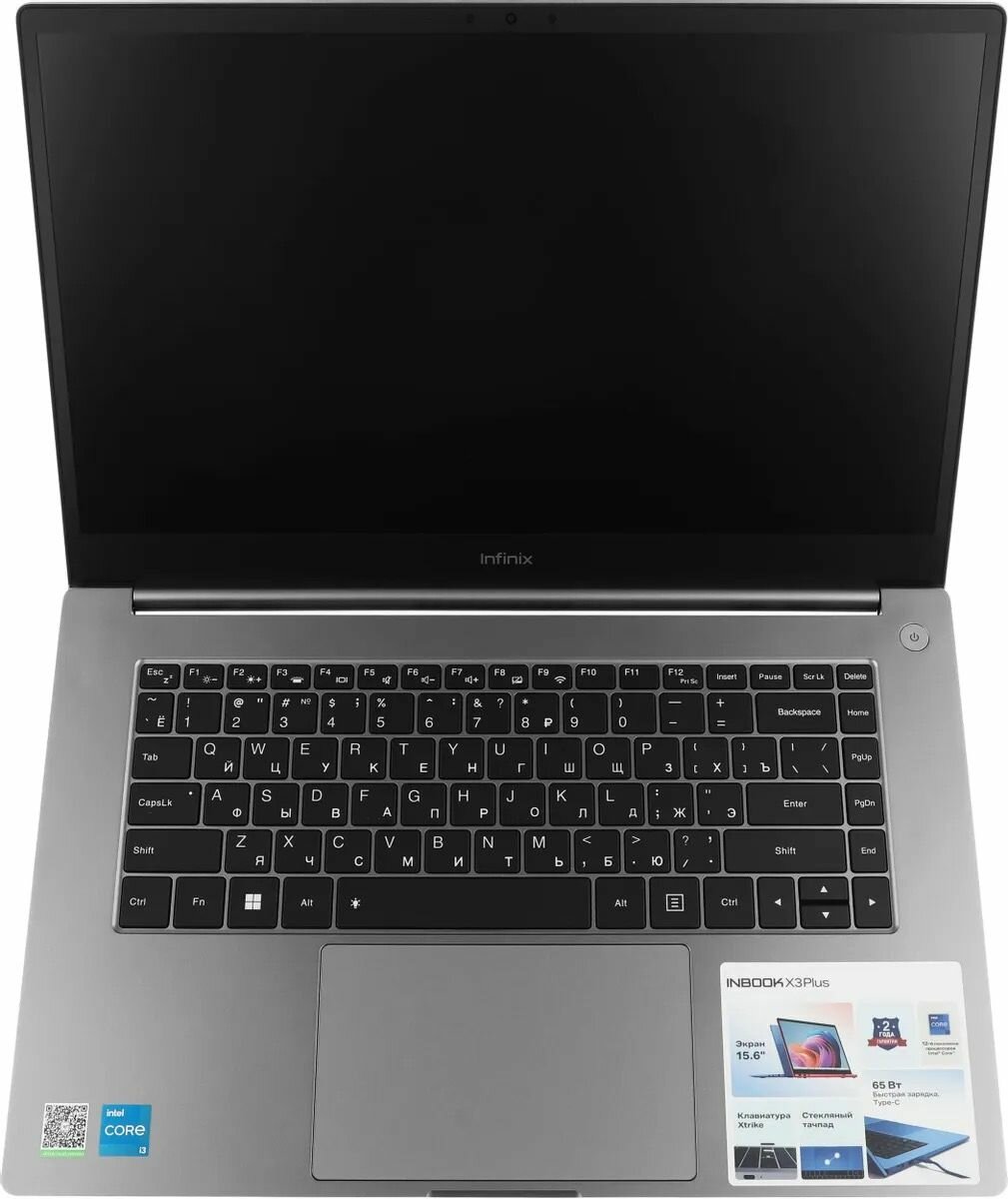 Ноутбук Infinix Inbook X3 Plus (i3-1215U) 8/256GB DOS Grey/Серый