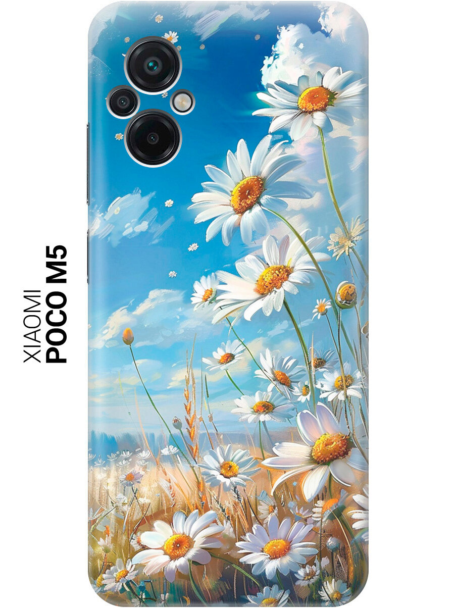 Силиконовый чехол на Xiaomi Poco M5 / Сяоми Поко М5 с рисунком "Ромашки на поле"