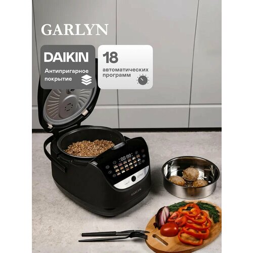 Мультиварка GARLYN MR-Pro 20