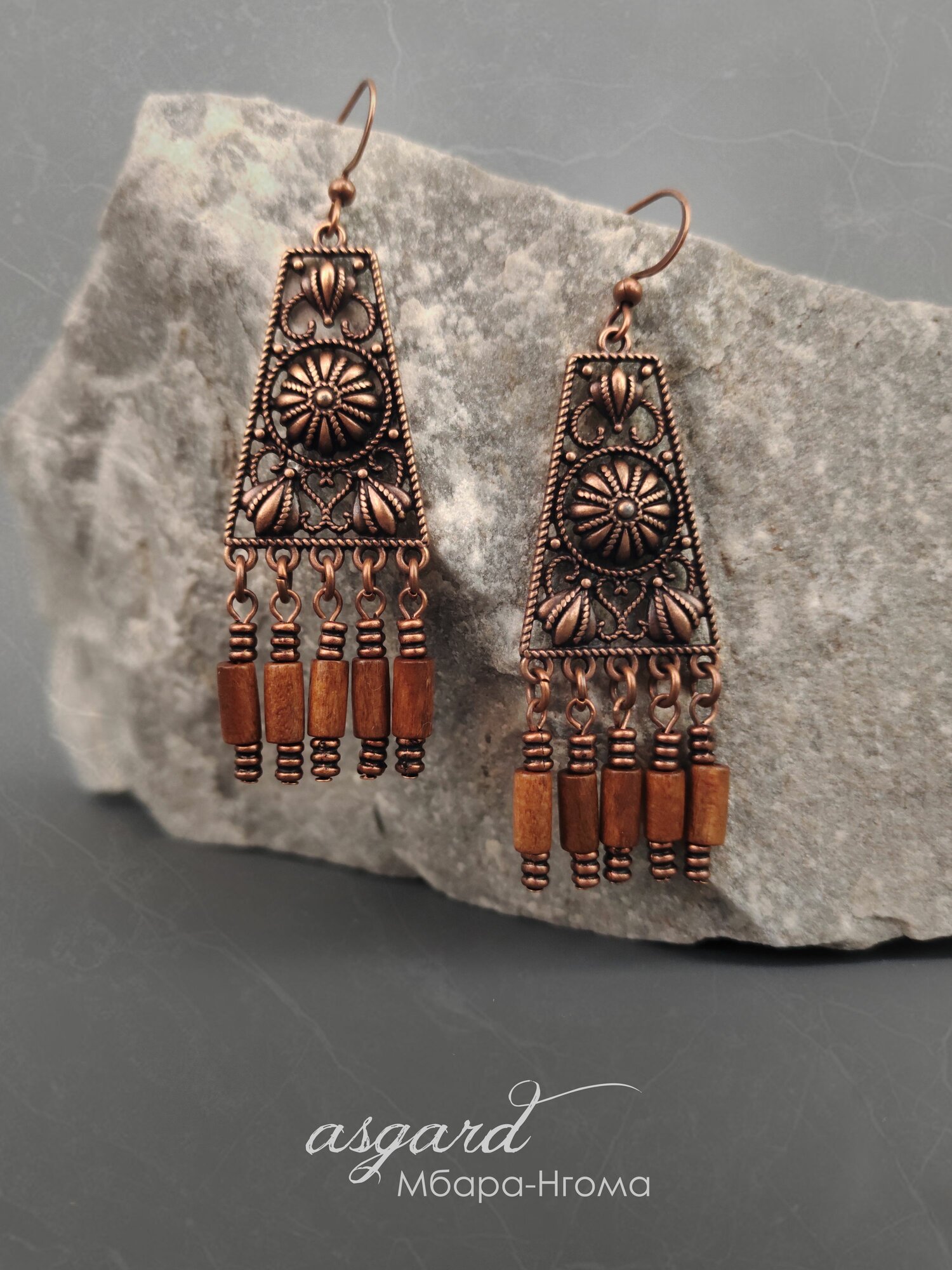 Серьги, дерево