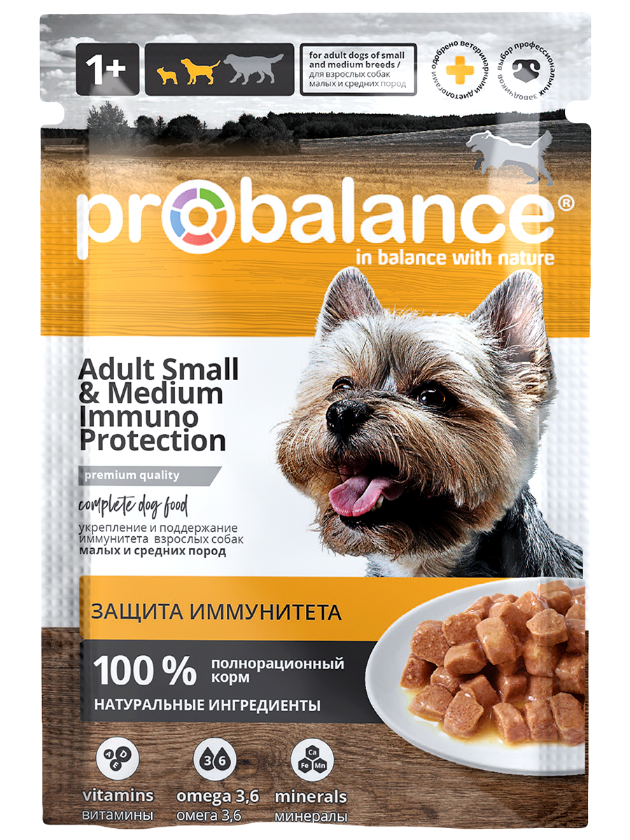 ProBalance Корм консервированный ADULT SMALL&MEDIUM Immuno Protection для взрослых собак малых и средних пород, пауч 85 гр (28 шт)