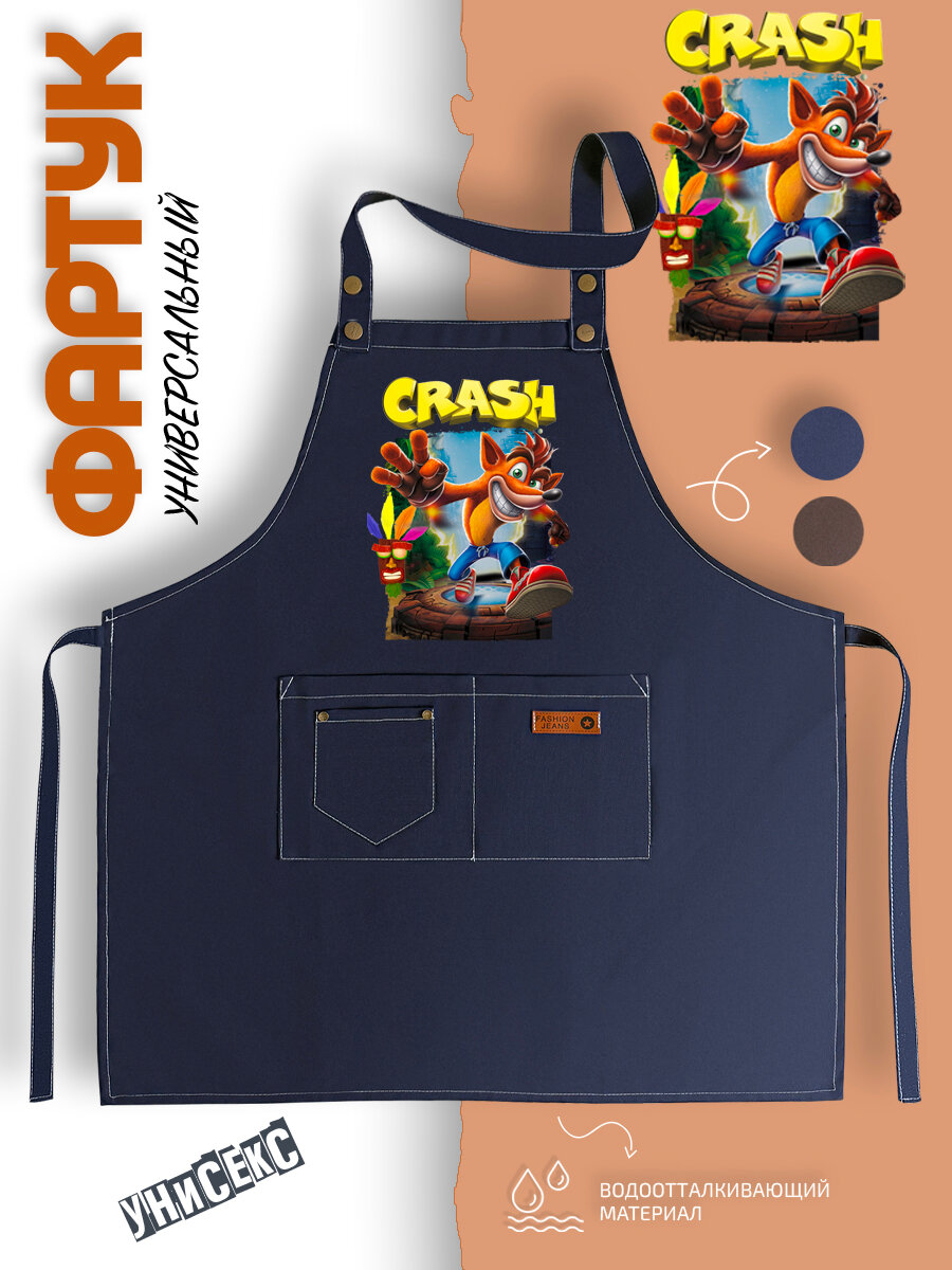 Фартук кухонный Crash bandicoot уневерсальный с принтом поварской