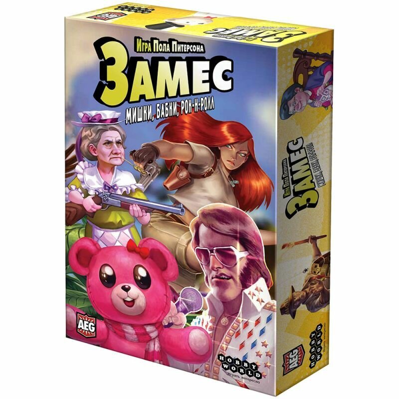 Настольная игра HOBBY WORLD "Замес: Мишки, бабки, рок-н-ролл", 2-4 игрока, от 12 лет