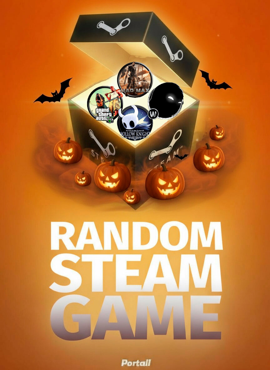Коллекционное издание Случайная Игра для Steam, рандомная игра, 100% окупаемость