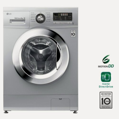 Изображение товара Стиральная машина LG F-12U2TDH2N, 13 программ, сушка отсутствует, серебристый